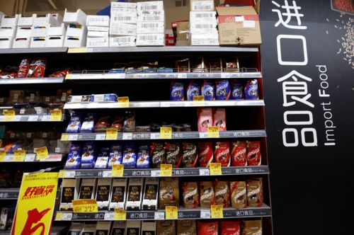家樂福進口商品5折盛惠，化妝品批發盡享超值優惠