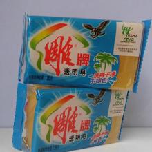 香皂與化妝品生產設備采購指南 價格、批發渠道與廠家選擇
